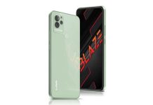 Exploring the Lava Blaze: A Fiery Innovation in the World of Mobile lava blaze